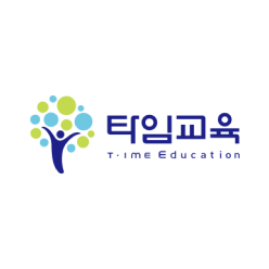 타임교육